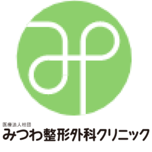 スポーツ整形 | みつわ整形外科クリニック