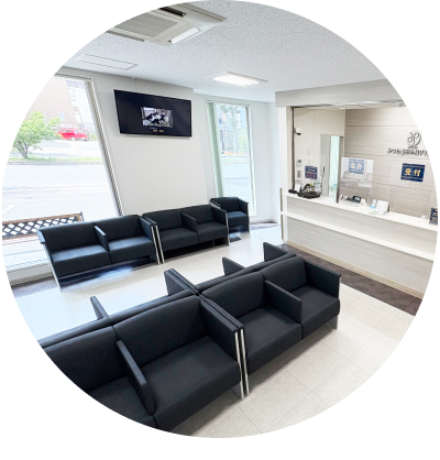 1F受付ロビーの写真