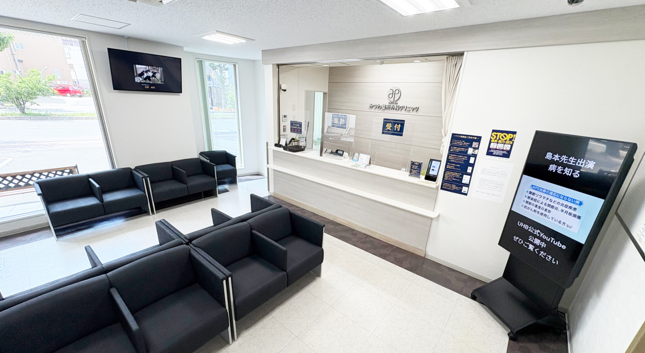 事務部スタッフ