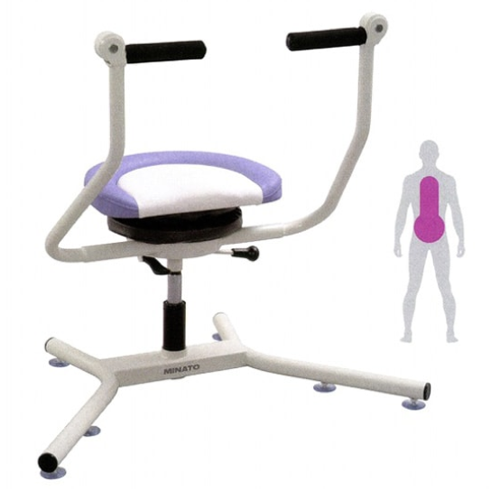 フレックスチェア