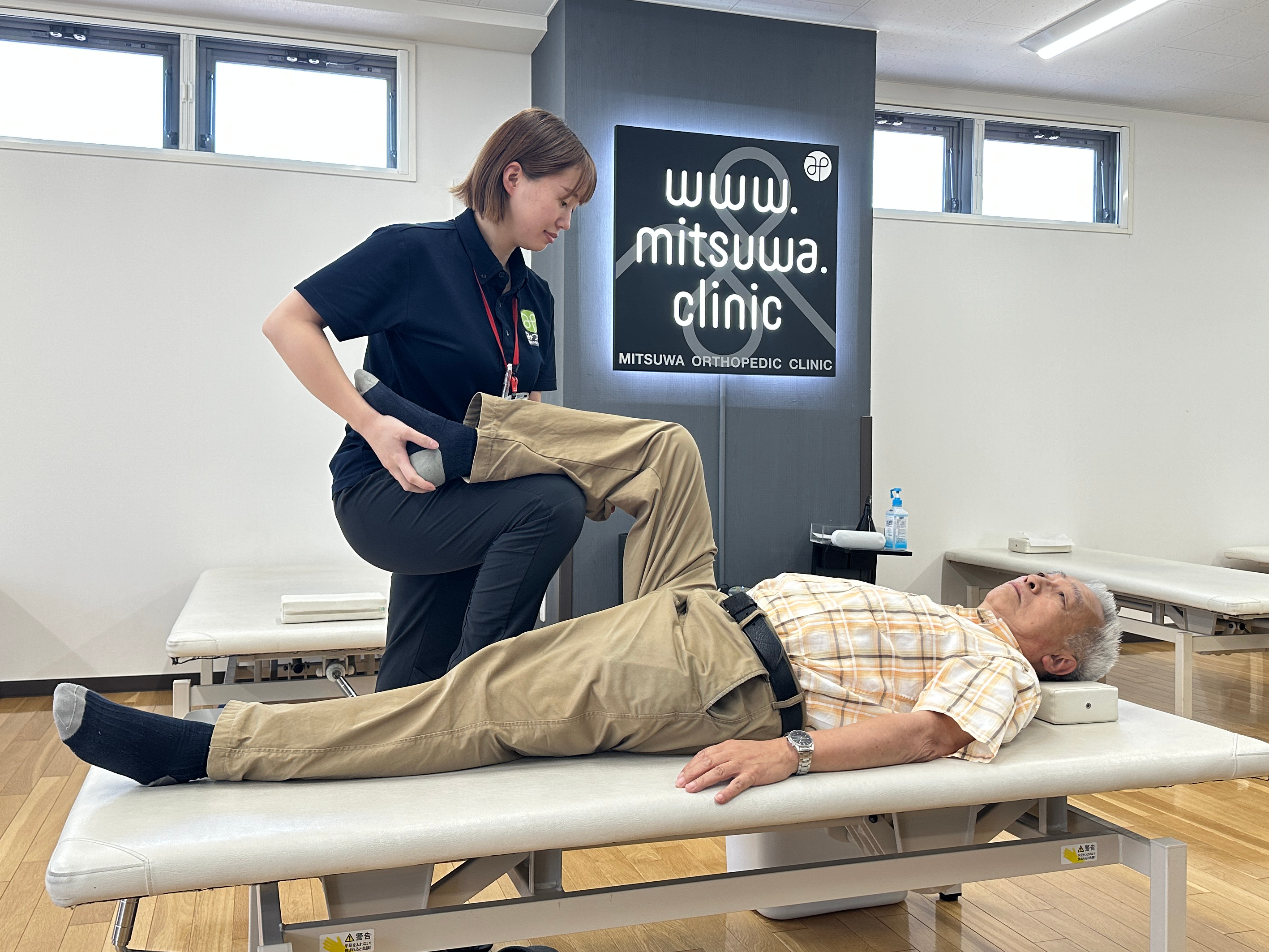 医師・部門紹介